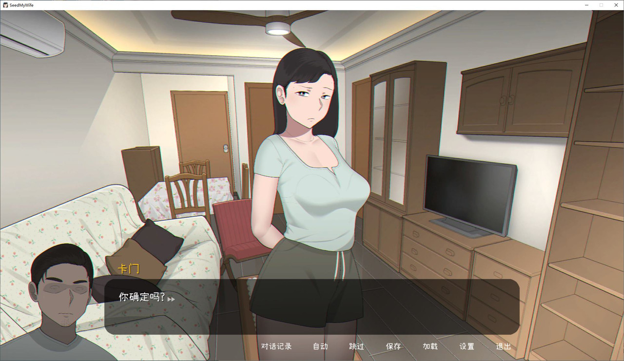 潛淵症v1.10.7.0