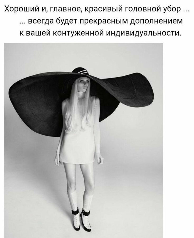 11 ноября 2025 Клаве любительнице больших размеров с самым большим размером