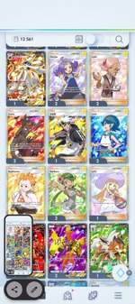 10410738 f1797bffa415d3a4c988243