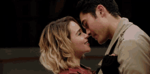 lovers-sweet.gif
