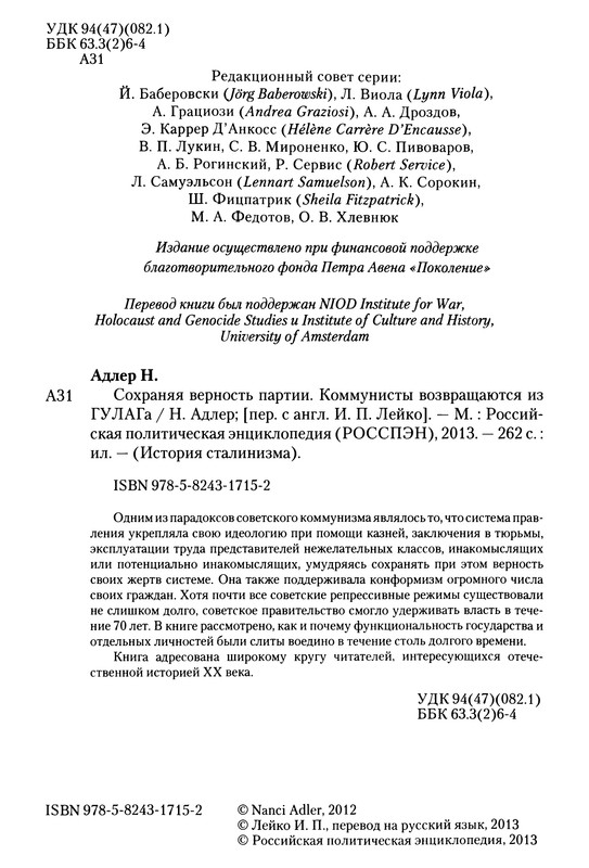 p0005