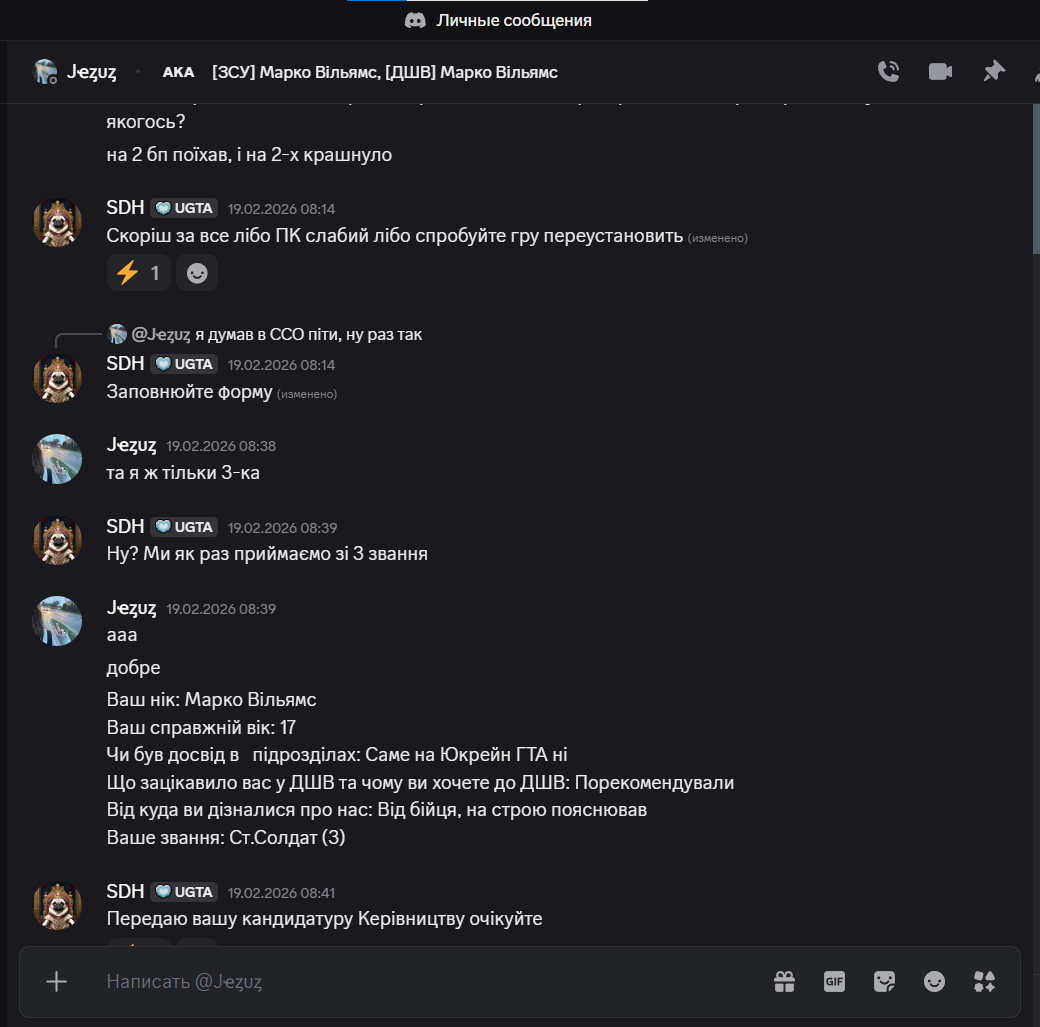 clipboard image 1e665390d4b86010b021269aaf0f0815