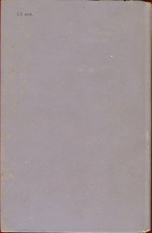 p0292