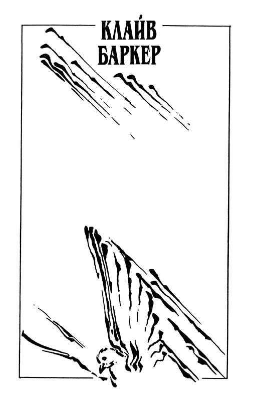 p0003