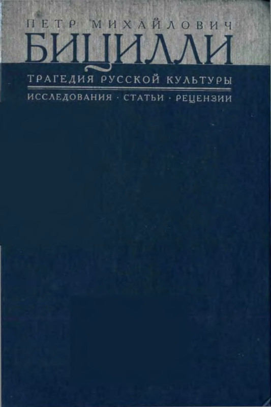 p0001