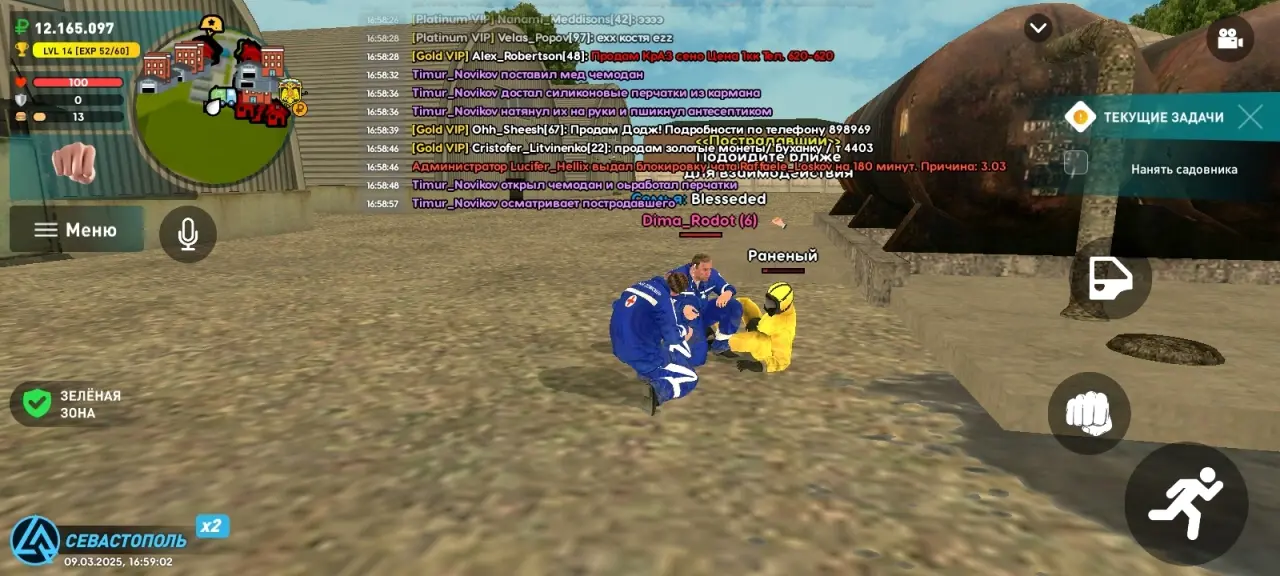 np8Qj6ckpqmr5gnzLc_bVYosrSn-wINtqpHhJOKw8ra5kUR5zdbsrB-ehU1p8xMytDVVRF5KChUqy6Cy8sOHVrdo