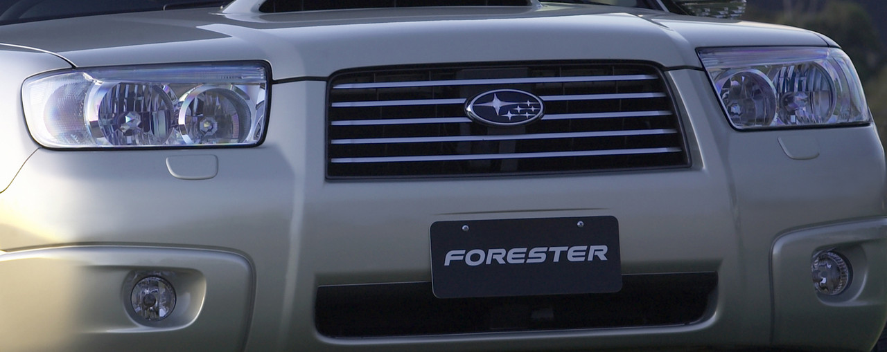 logo forester1