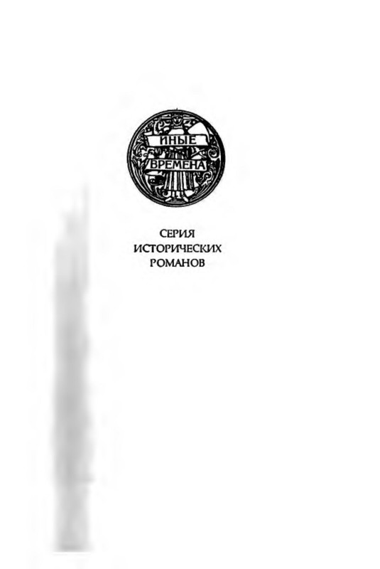 p0006