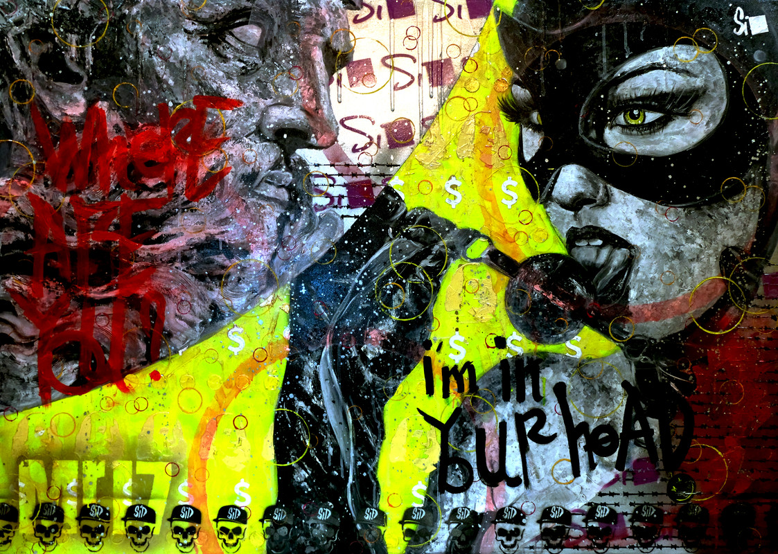 1с фильтром Главная