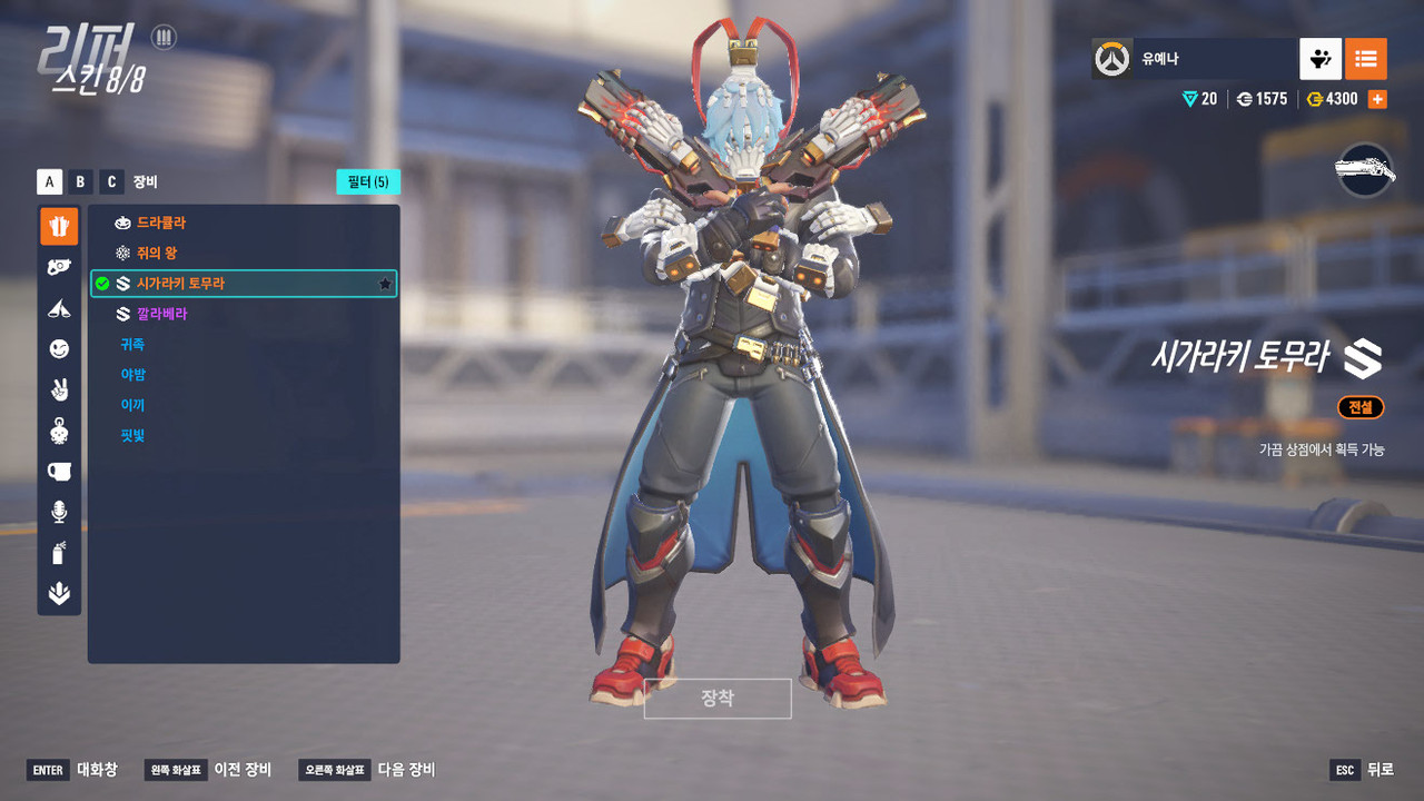 Screen Shot 25 11 21 12 35 44 000