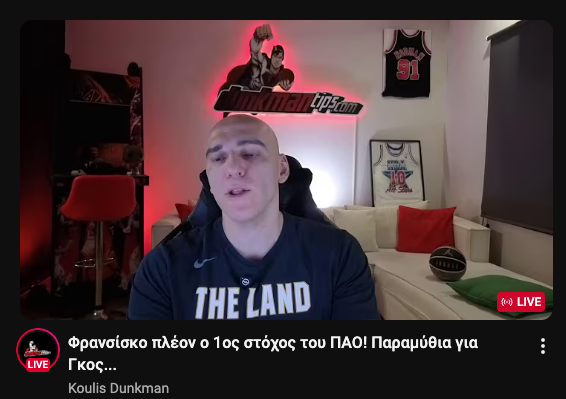 Εικόνα