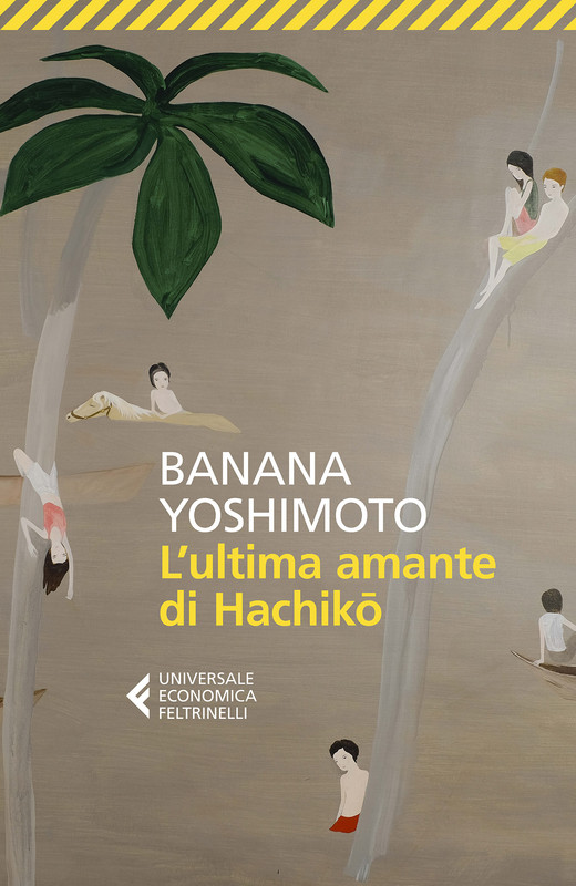 Banana Yoshimoto – L’ultima amante di Hachikō (2022)