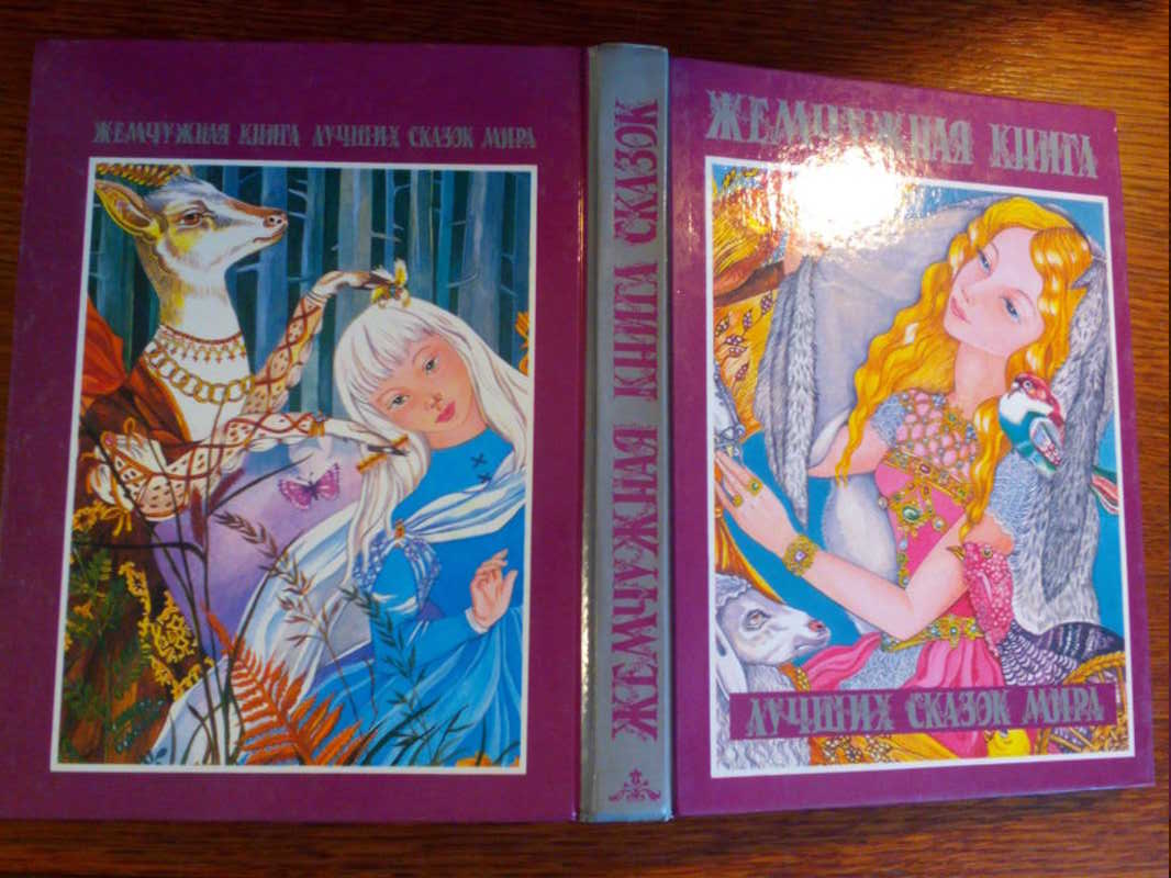 1728a34d43025c8db9923834c785cd953f7d0db5Max