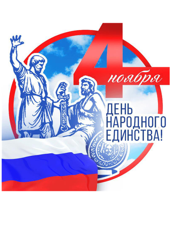 Документ Microsoft Word
