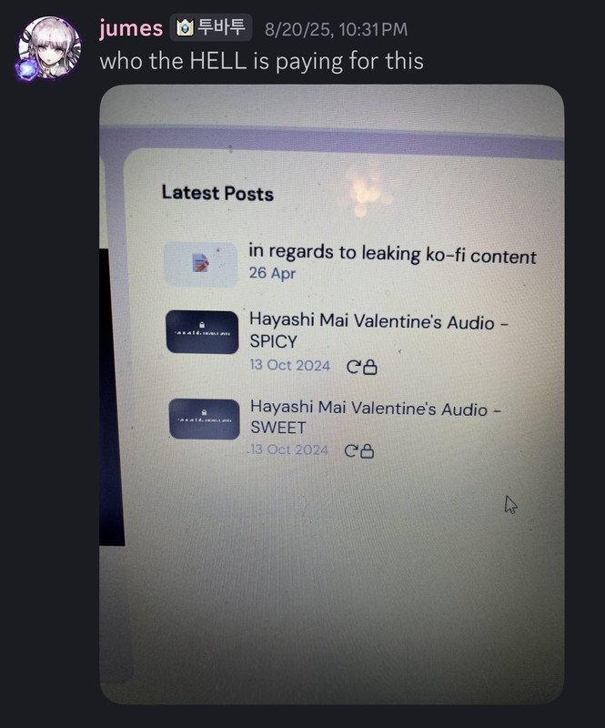 suggestive Kofi Audio02