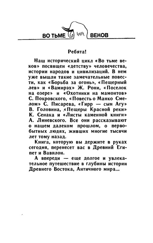 p0003