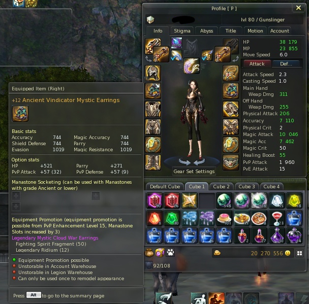 pvp-eq7
