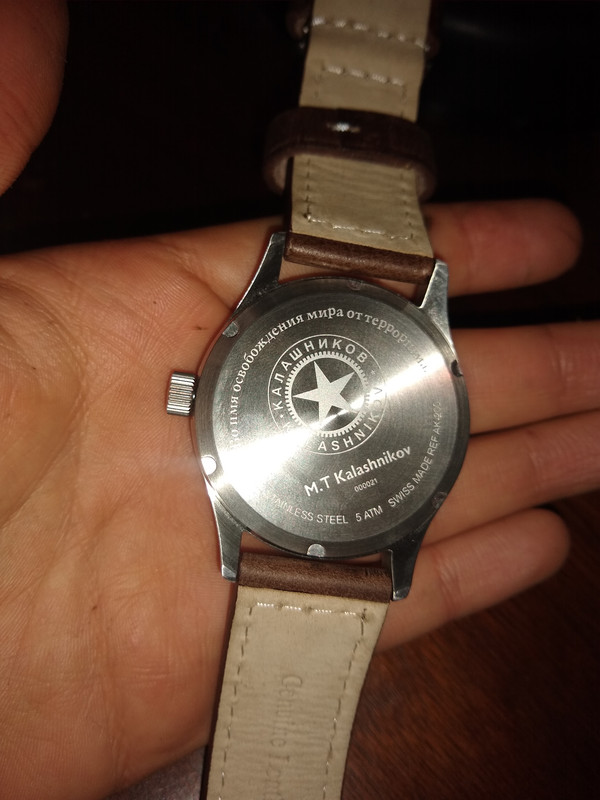 IMG_20200820_125020355