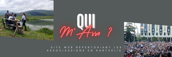 Bannière Officiel du Site Web