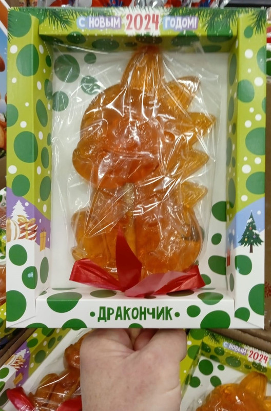 хотелось бы подарить