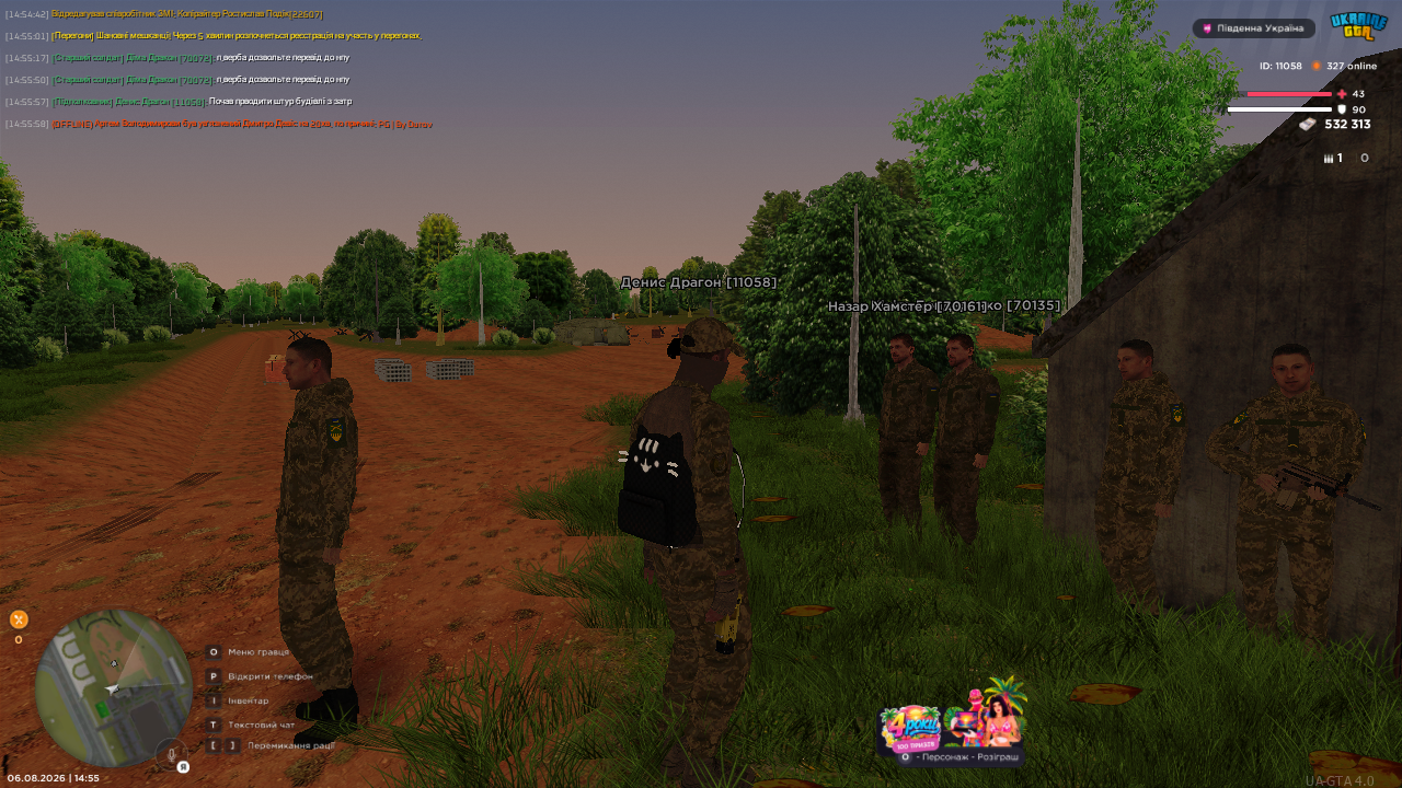 UKRAINE GTA 6 08 2026 14 56 00