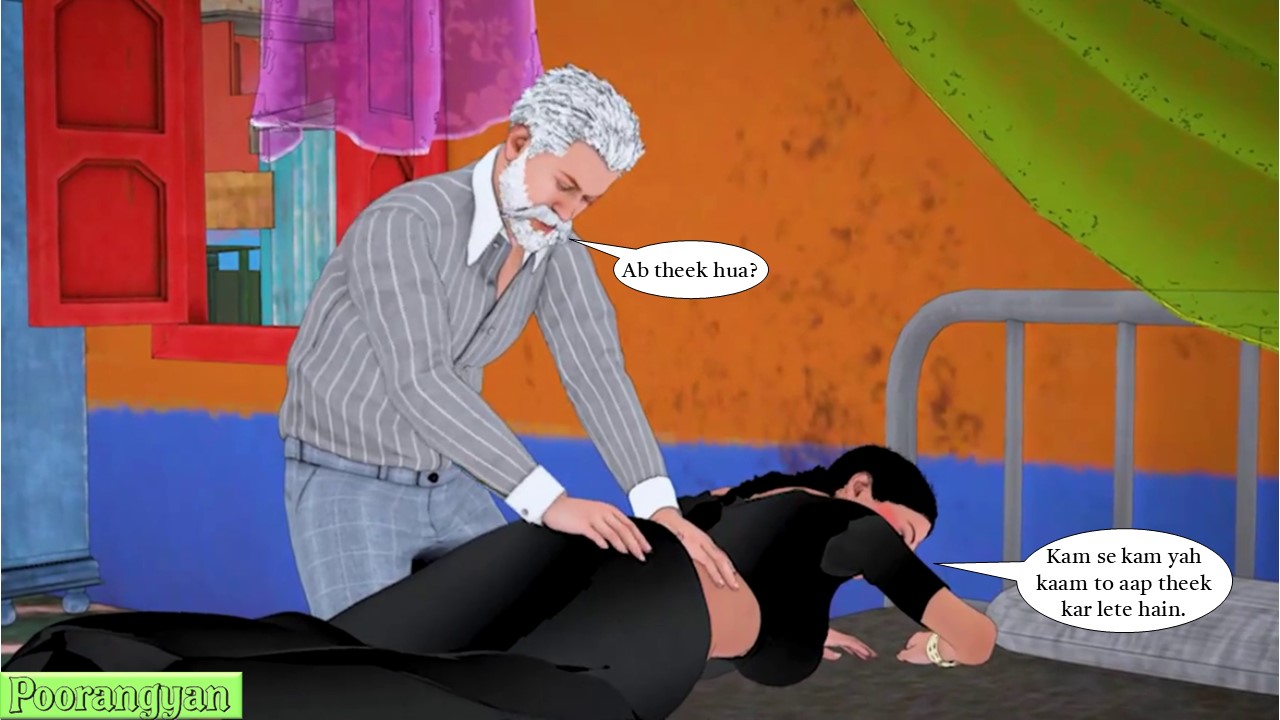 [Image: Slide08.jpg]