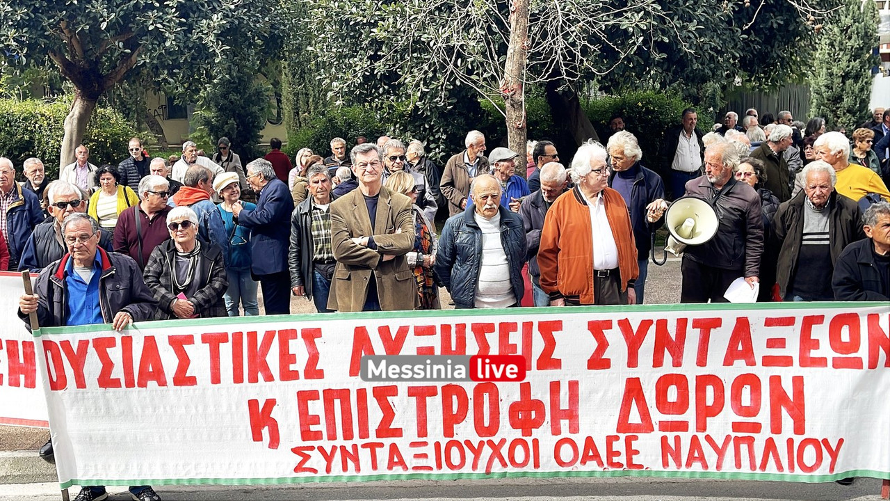 ΣΥΝΤΑΞIMG_1754