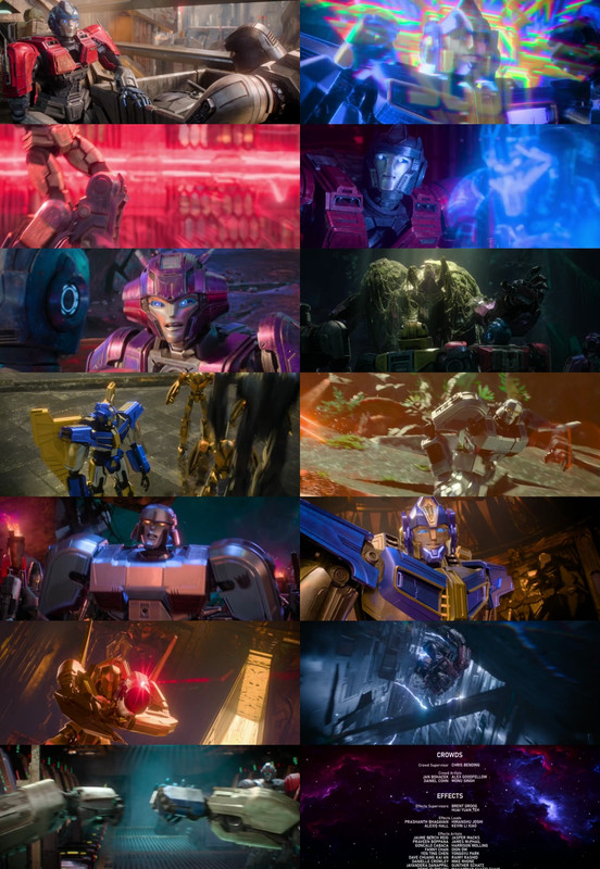 Red One 2024 Screenshot
