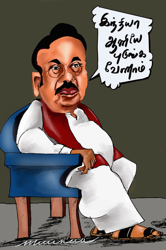 C87-C7375-D410-45-C5-B5-F5-6-A9-CA0-A877