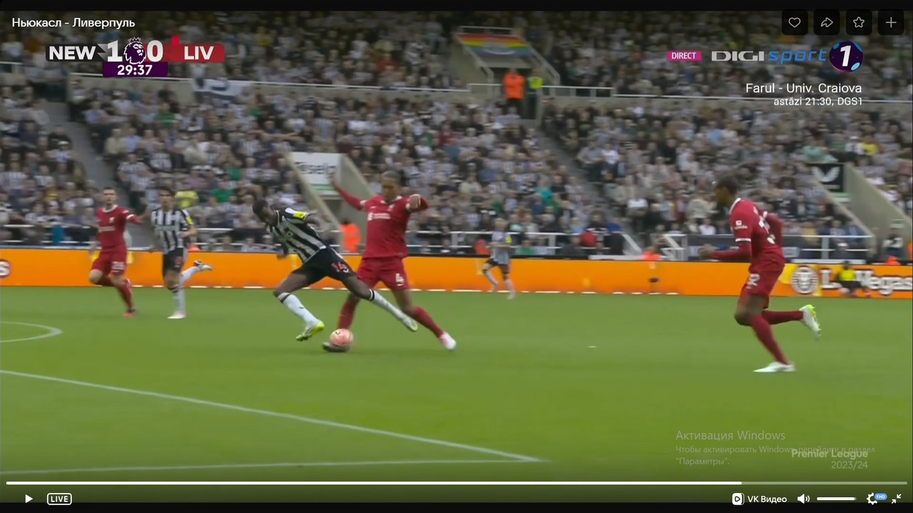 Безымянный