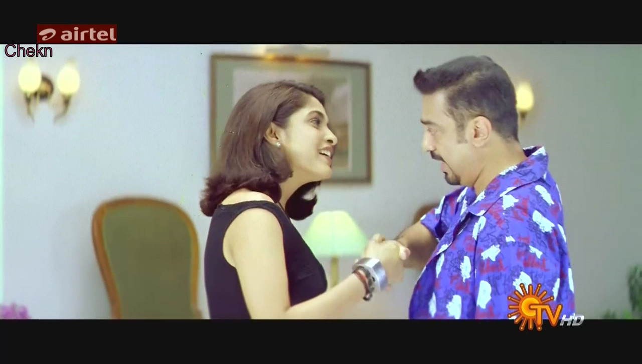 vlcsnap-2020-06-09-17h37m07s908