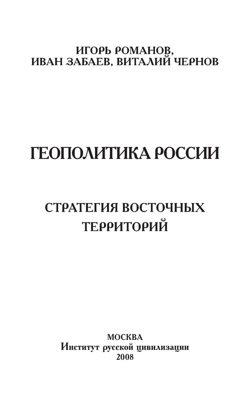 p0004