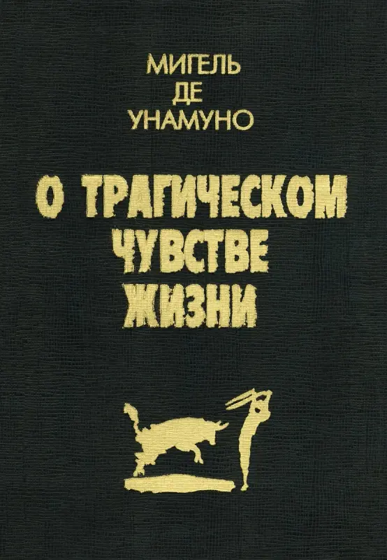 p0001