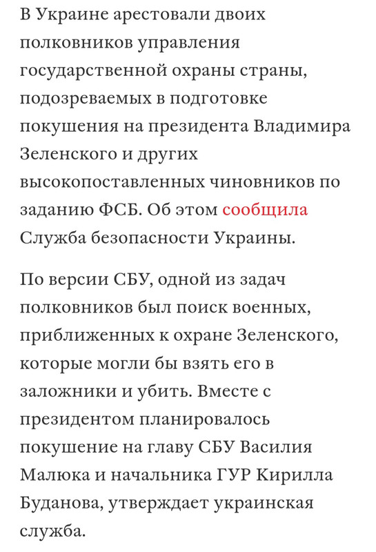https://i.postimg.cc/L8D5B5YC/Screenshot-20240507-092418-Brave-Nightly.jpg