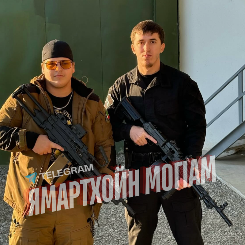 Супьян Кутрашев