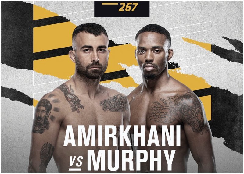 Макван Амирхани с нов съперник за UFC 267