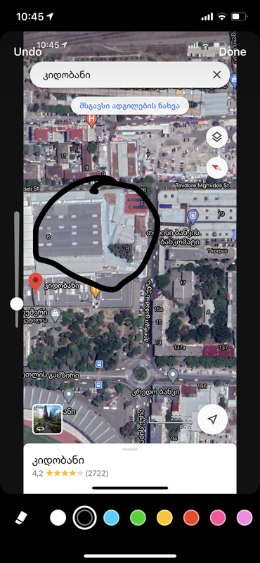 81E7C6C1-9E9B-4A9D-BF34-0E5D161CE2AD