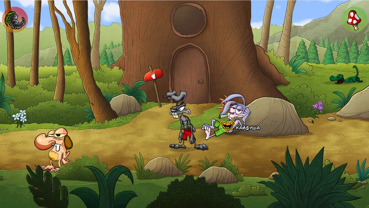 Screenshot-3.jpg