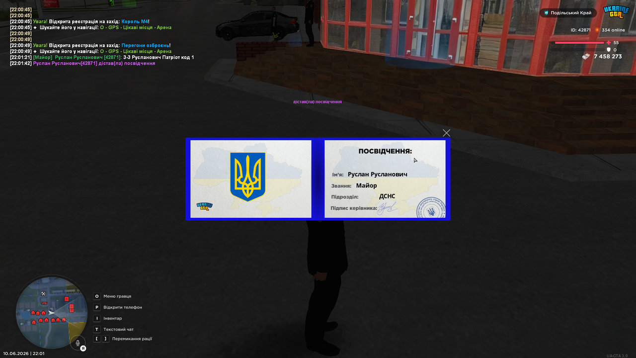 UKRAINE GTA 10 06 2026 22 01 44