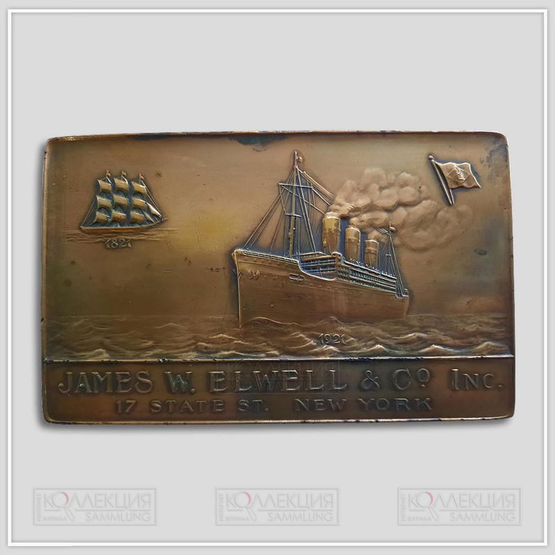 artistic device 15 1