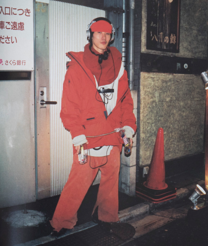 Shibuya 1999