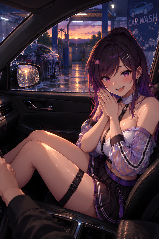 ”Cute