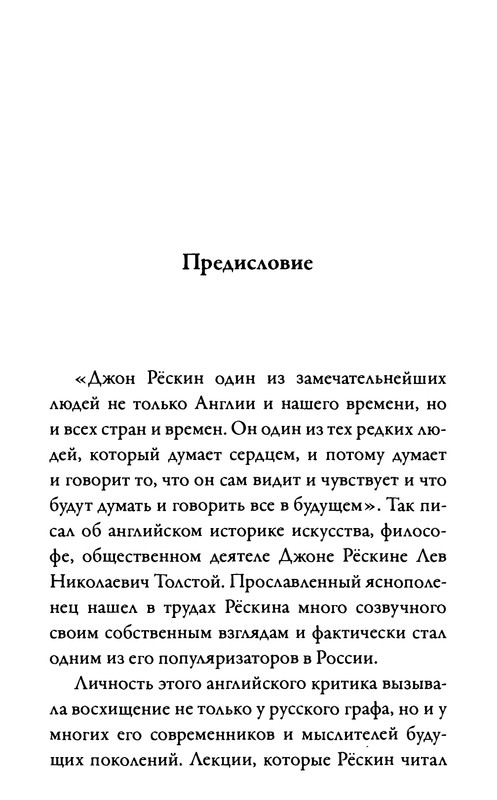 p0005