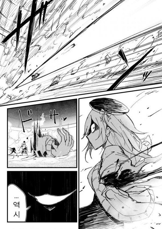 KakaoTalk_20220511_110135687_03