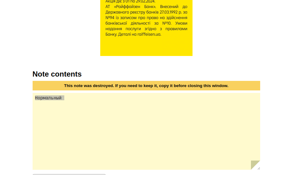 Screenshot-20240210-220831.png