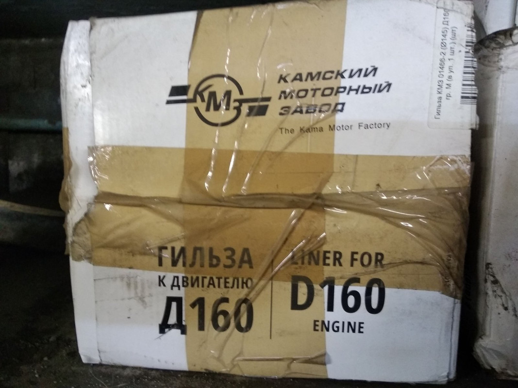 IMG-3ad883eaef3ac428788848879a3375b4-V