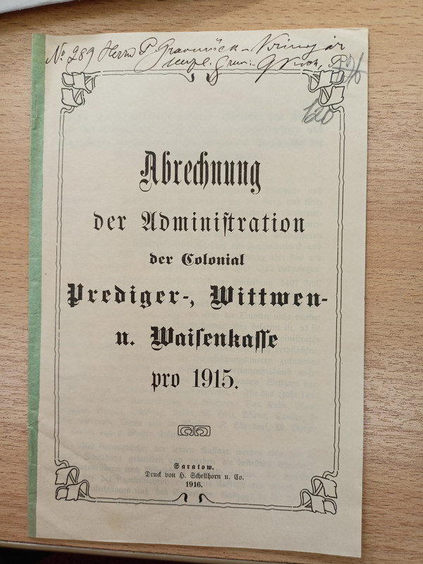 IMG20250324114914