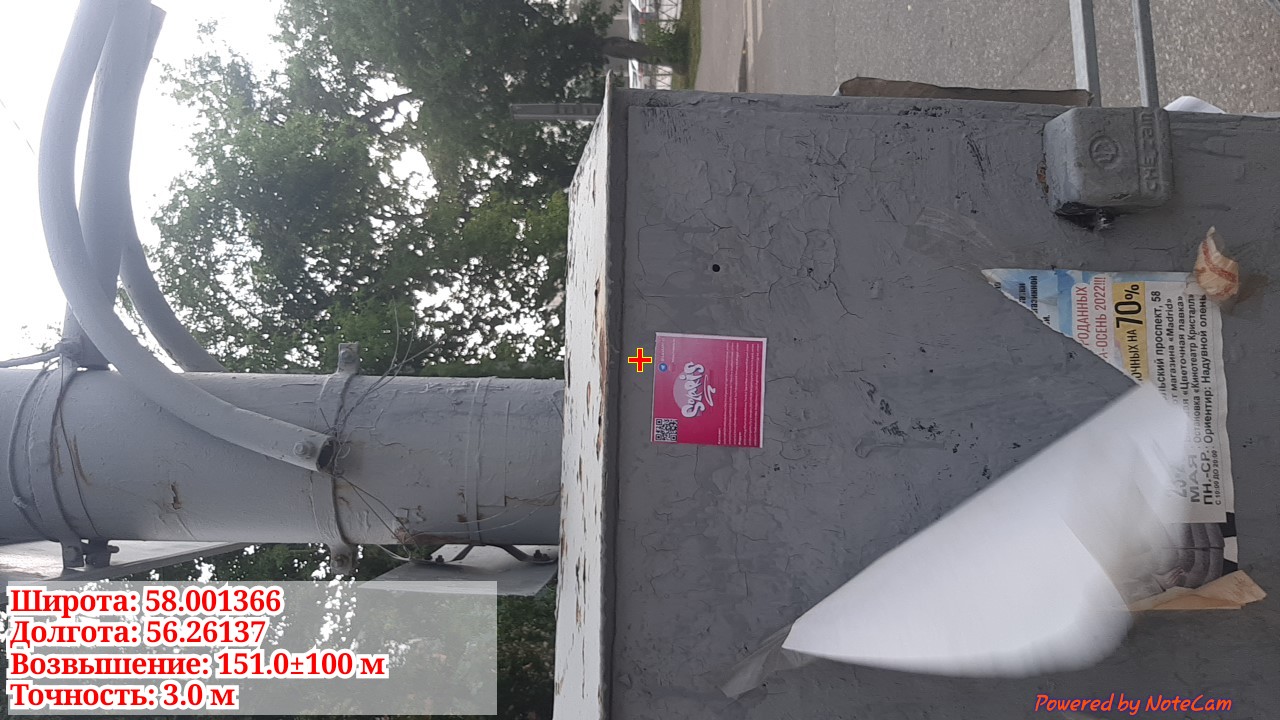 imgonline-com-ua-dexifJW6FTf0F20MH