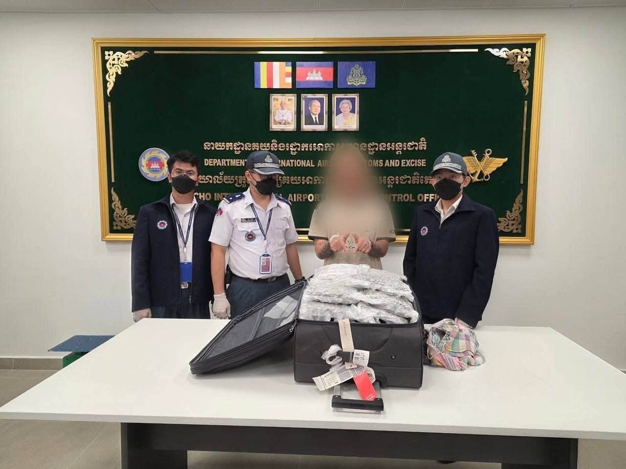 yet another airport drug bust three foreigners cambodia news 2026 34354342