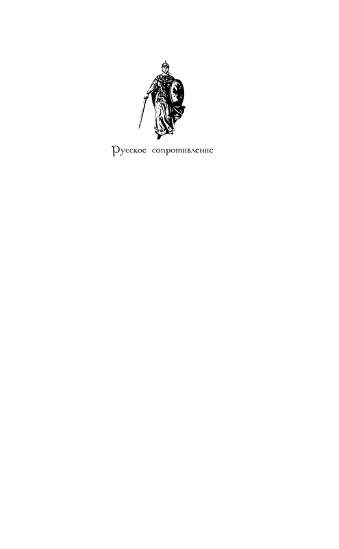 p0002